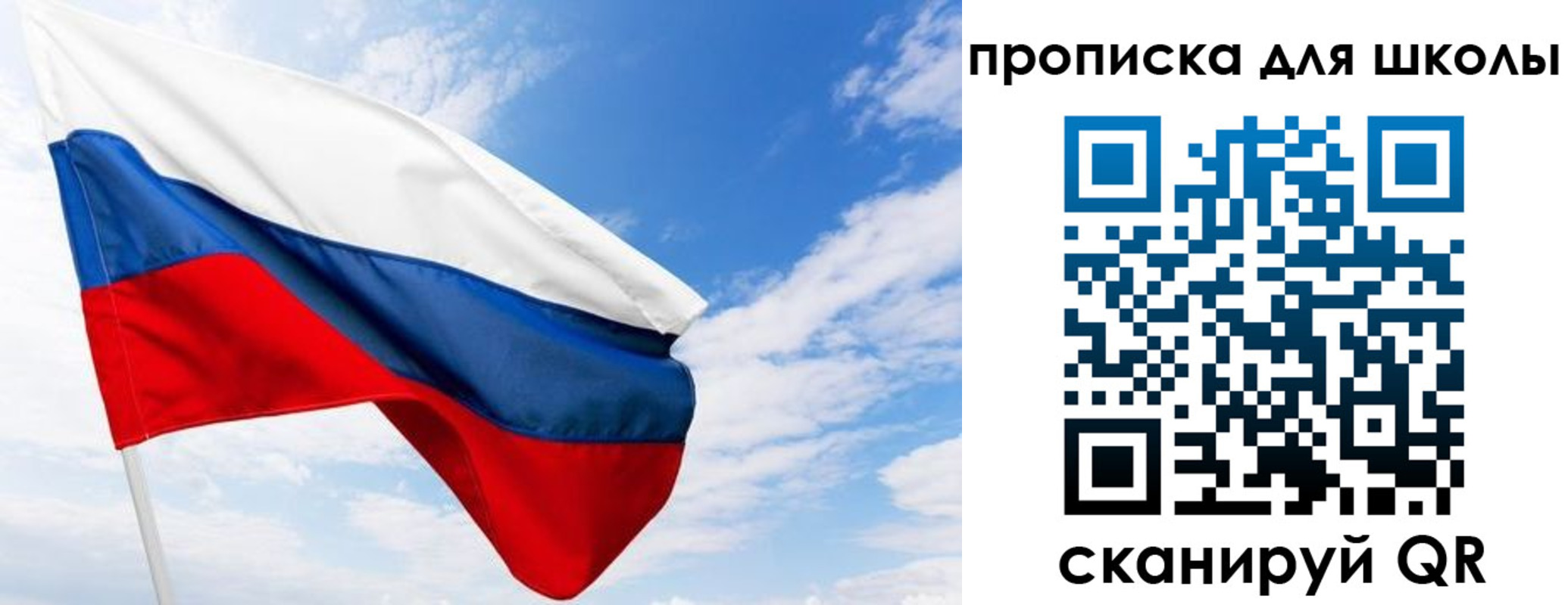 найти адрес прописки в Нижнеудинске